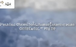联邦高登全屋定制官网（联邦高登全屋定制官网地址）