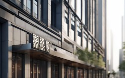 集一家居建材城（集一家居国际控股有限公司）