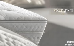 瑞福睡床垫材质（瑞福睡床垫材质是什么）