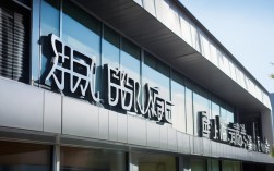 伊恋全屋定制官方（伊恋全屋定制官方网站）
