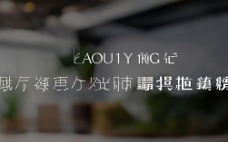 开远卡诺亚全屋定制官网（卡诺亚全屋定制加盟电话）