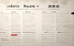 江苏家居品牌（江苏家居品牌一览表）